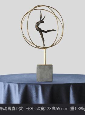 高档艺体操舞蹈家人术物雕塑摆件居样板房办古公室玄关复软装饰工
