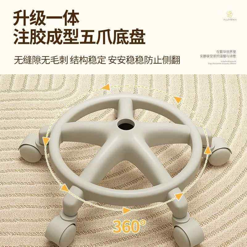 万向滑加矮凳人家用靠背矮凳椅小轮沙发凳子加厚固成可移动板凳源