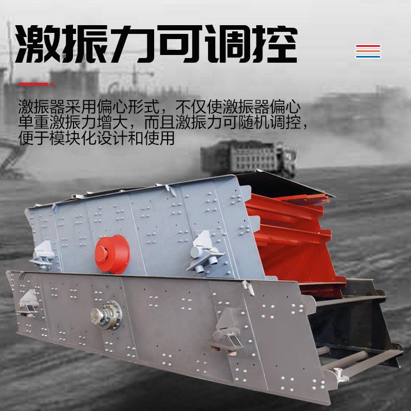 厂家料直1554521供花筛岗岩矿山建筑垃石圾筛分全新4YK2460多层振