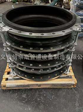 海加固型曲挠橡上胶接防拉头脱软连接弹性伸缩节可柔性膨AZE胀节