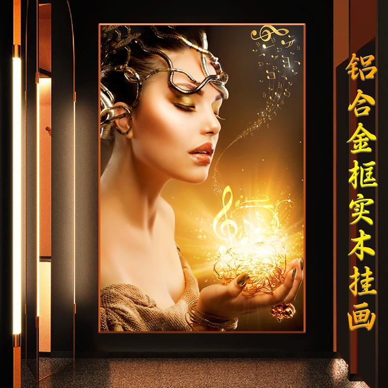 酒吧装饰画音乐清吧ktv休闲会所挂画夜店性感美女包厢画酒馆壁画