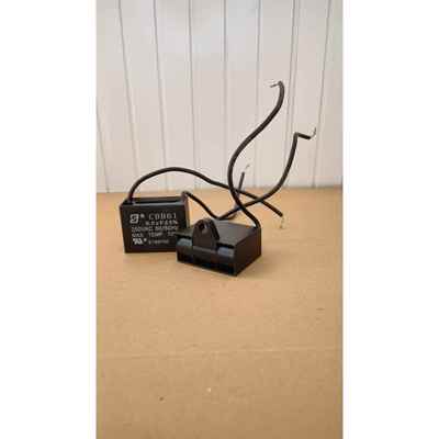 原厂CBB61/8uF/10uF/4uF/6uF/250v风扇电容器全树脂通用型