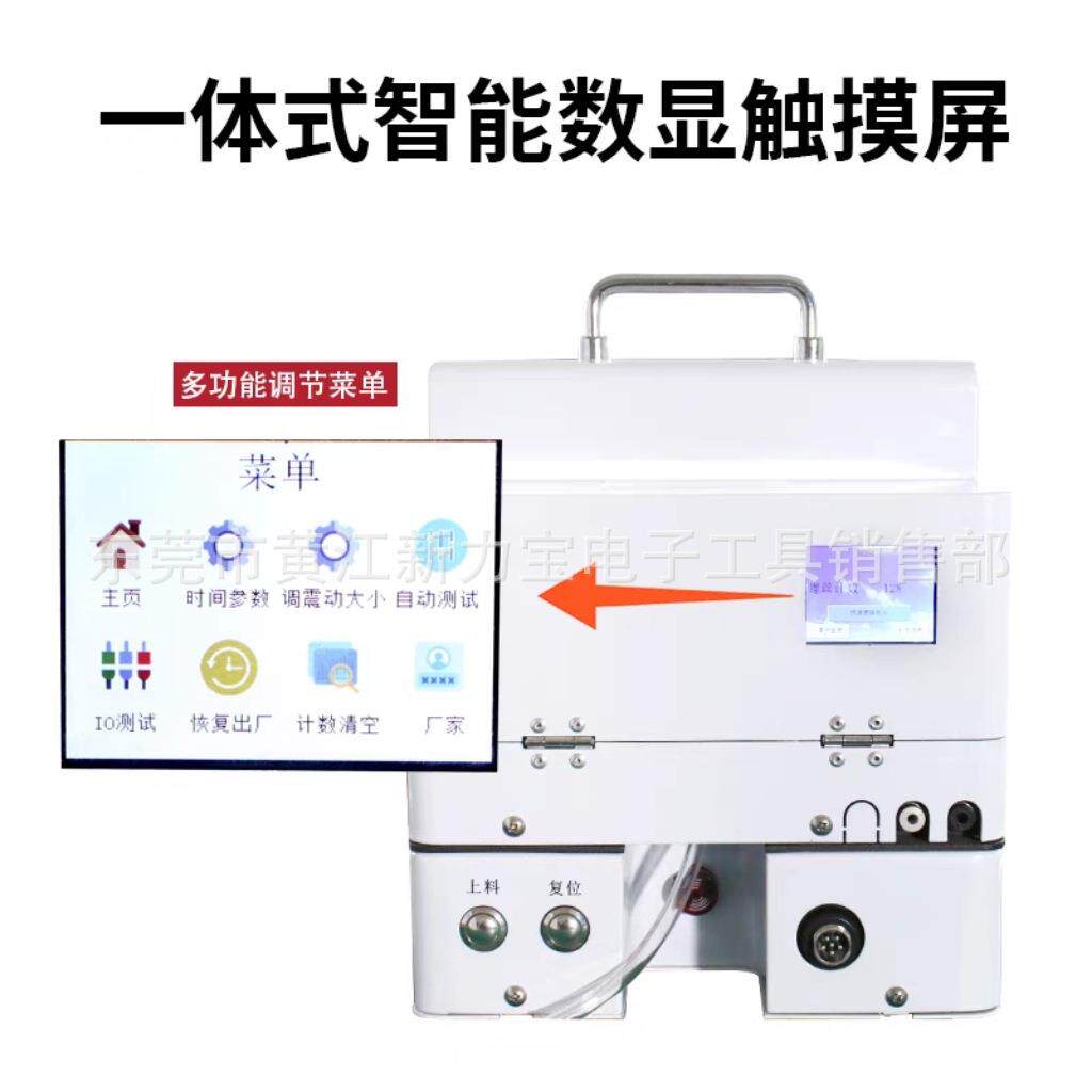 全动吹式手持螺丝机.-自.螺丝批气M2345风批电吹气式螺丝机