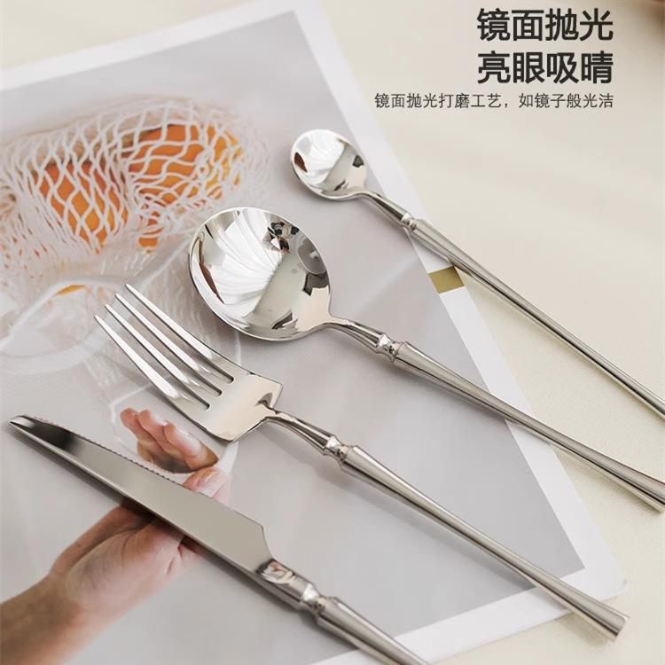 牛排刀叉套装小蛮法式刀叉勺304品不锈钢子西餐勺亮光小蛮腰餐具