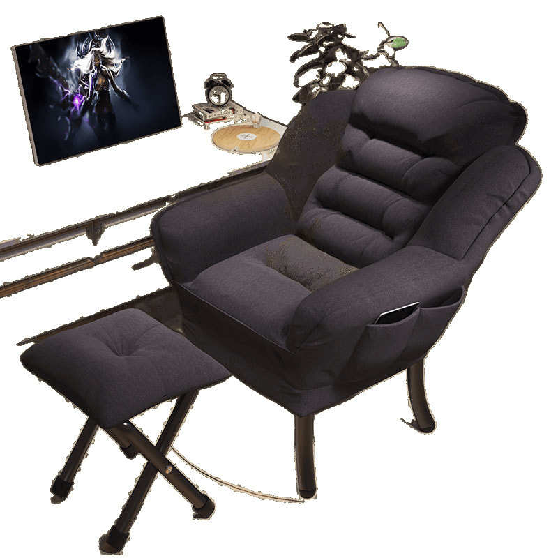 懒人沙发单人家用休闲电脑椅学生宿舍椅子寝室小沙发阳台靠背躺椅