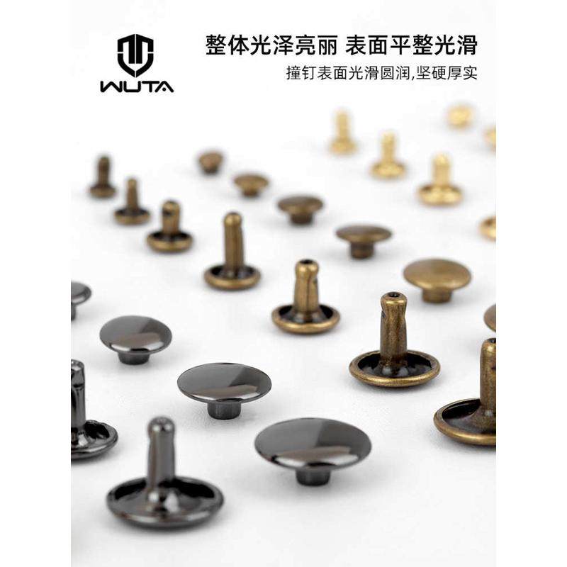 黄铜双面撞钉铆钉diy配件手工皮革皮具五金撞钉扣子母铆钉扣,纺织面料/辅料/配套,其他纺织辅料,淘宝优惠券,粉丝福利购,淘宝优惠卷