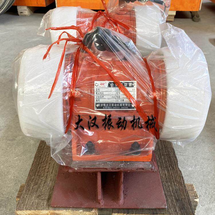 厂家直销 料仓防堵防闭塞装置功率 LZF-6 380v仓壁振动器