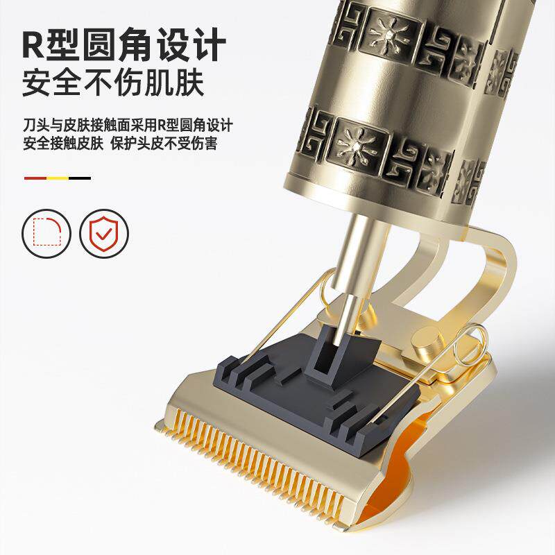 新款直销两用刮胡子理发电推子佛头推剪胡须造型器剃头理发器光头