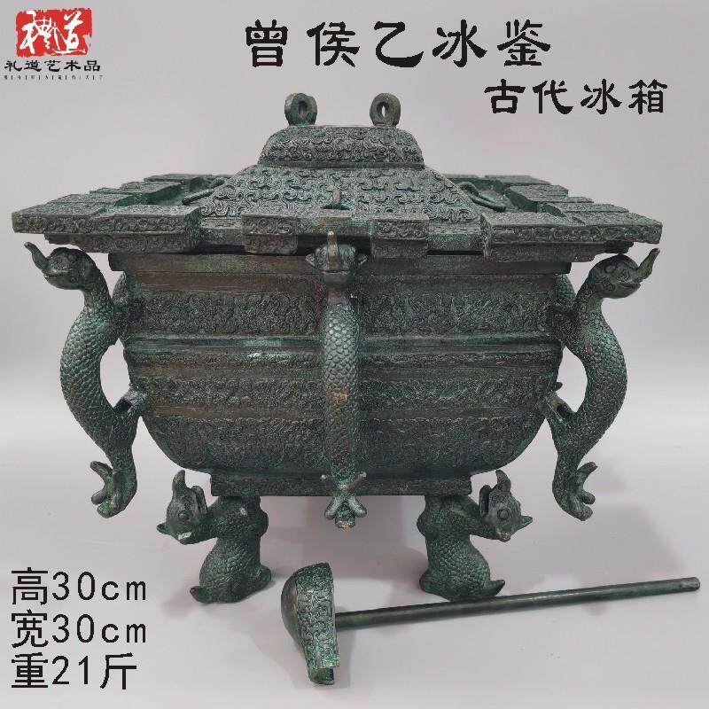 仿古樵壶青铜器温酒壶汉代冰箱冰鉴冰酒煮茶龙头礁斗热酒炭炉摆件