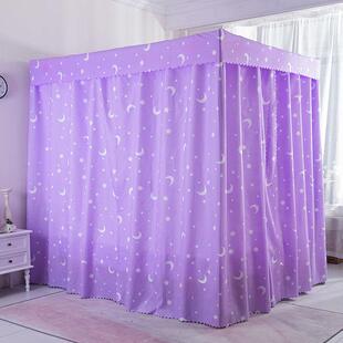 遮光帘出租屋床边围布床帘家用双人床隐私遮挡帘防尘顶全包围ins