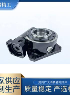 高精密ZDW6890115215重载型凸轮滚子转台配伺服电机行星减速机