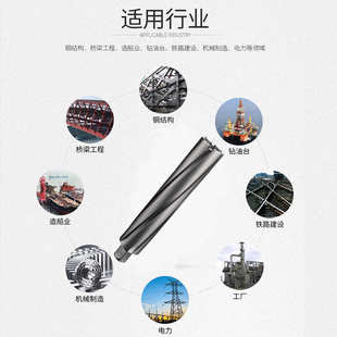 创恒硬质合金直角柄钢板钻厚钢板铁板超长加长切深钻孔空心钻头