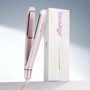 Beautigo空气直板夹负离子不伤发夹板直卷两用防烫持久定型电夹板