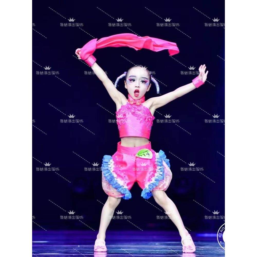 新款儿童民舞幼蹈演出族服小舞蹈家啊妞扭秧歌舞台表演服儿舞台装