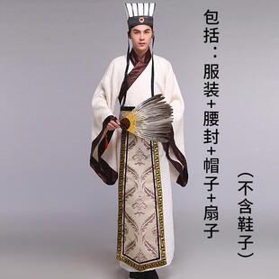 高档新款古装汉服三国谋士服古代影定视孔明服诸葛服亮谋宰臣相演