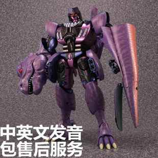 ToysMage 变形玩具 霸王龙 mp比例 MP-43 金刚 猛兽超能勇士侠BW