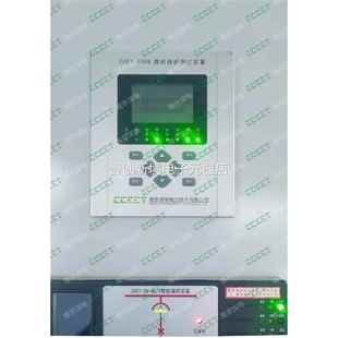 开关柜智能操控置装 智能操控0装 置议价 南京深电CCET