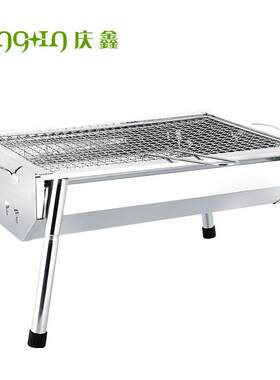 户外bbq便携木炭烧烤炉折叠家用野外烧烤用具不锈钢烧烤架
