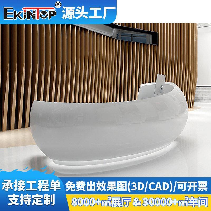 简约现店铺收银台柜台美容院服务台烤漆公司前台酒店吧台接待台