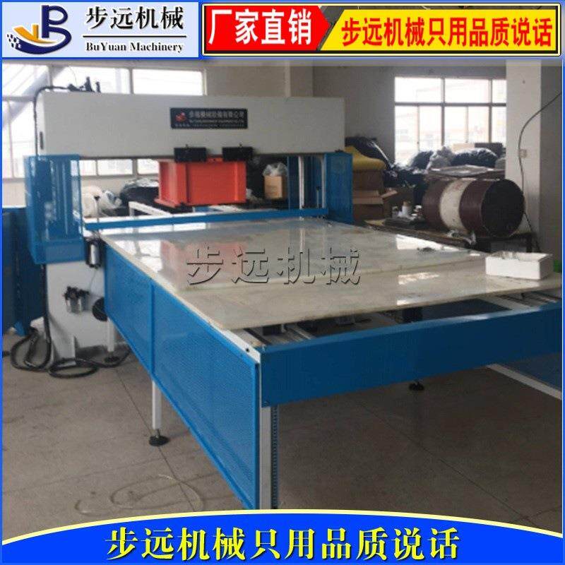 全自动移动头皮革鞋垫自动裁断机模切机自动下料机