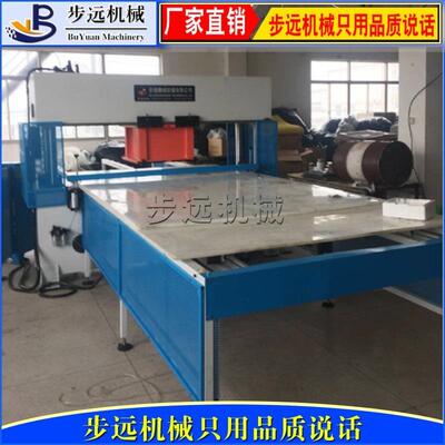 全自动移动头皮革鞋垫自动裁断机模切机自动下料机