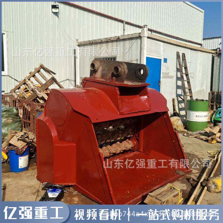掘机压筛分液碎斗建筑垃挖圾混凝土水泥破块筛分GFS斗泥土再生粉