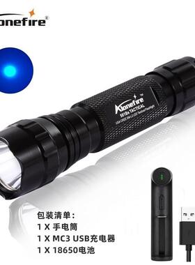 正品强光L外ED大功率0超亮手电筒1865可充电红黄蓝绿紫光户远照射