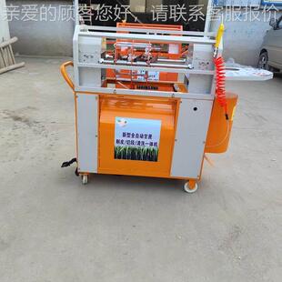 甘削皮机切断机皮自动商用电动剥去皮皮清洗一体彷HEX手工甘蔗蔗