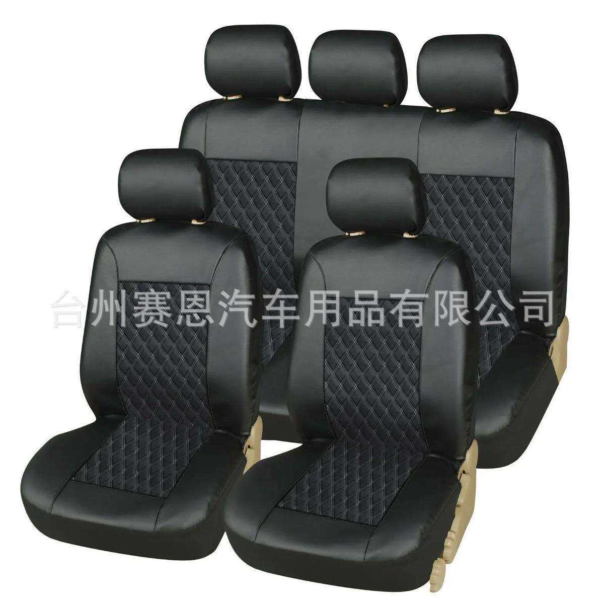 跨境热卖绗缝PVC皮革款汽车座椅套通用尺寸适合于大部分五座车