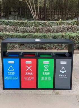 户外不锈钢垃圾箱环卫市政小区公园可移动大容量垃圾桶生产厂家