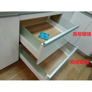 玻璃整百变星阻尼骑马抽轨 体橱衣柜抽屉滑轨 静音导JRH缓冲三节