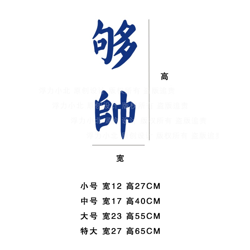 厂家批发瑞士Sika Primer-215应用非金属表面玻璃纤维和木料底漆