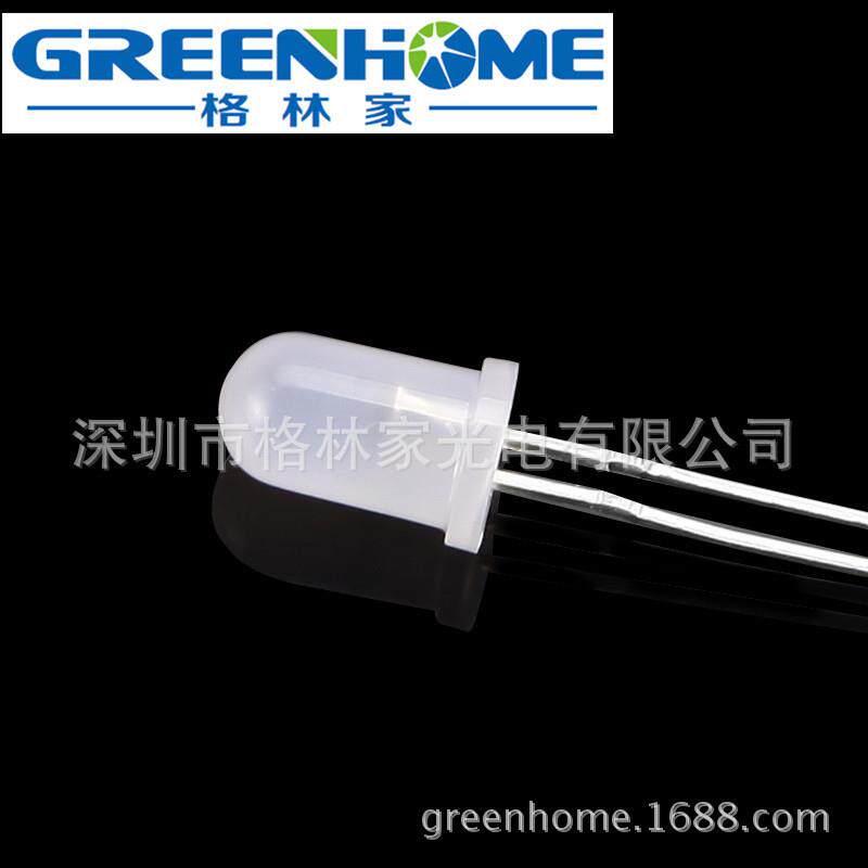 12V高电压LED发光二极管F5/5mm圆头高亮RGB七彩慢闪内置电阻