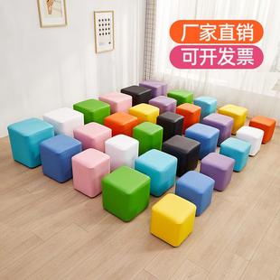 方凳软包培训机构幼儿园阅读室彩色皮凳试衣间换鞋凳车展活动凳子