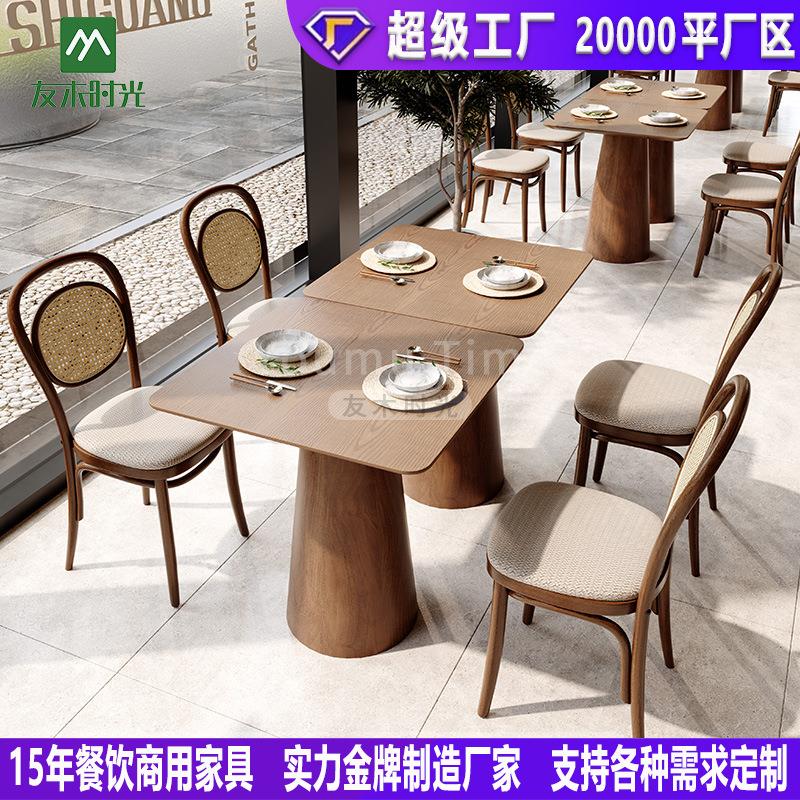 主题简餐餐厅桌椅组合融合餐厅咖啡店卡座沙发北欧西餐厅餐饮桌椅