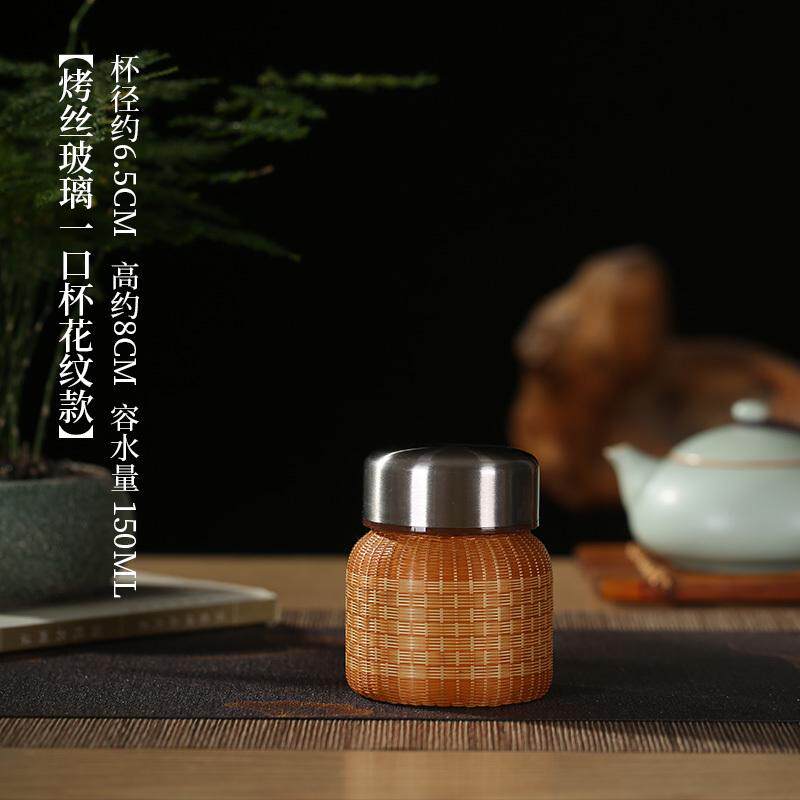 大肚水杯冷竹编玻璃手工分离防烫杯竹丝杯杯杯泡茶女中式茶水小胖
