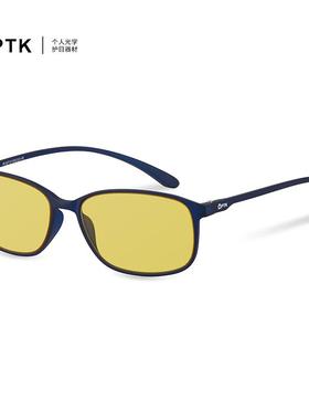 正品PTK防辐射眼镜女脑护目平光镜专电轻业防蓝男抗疲劳护光眼超