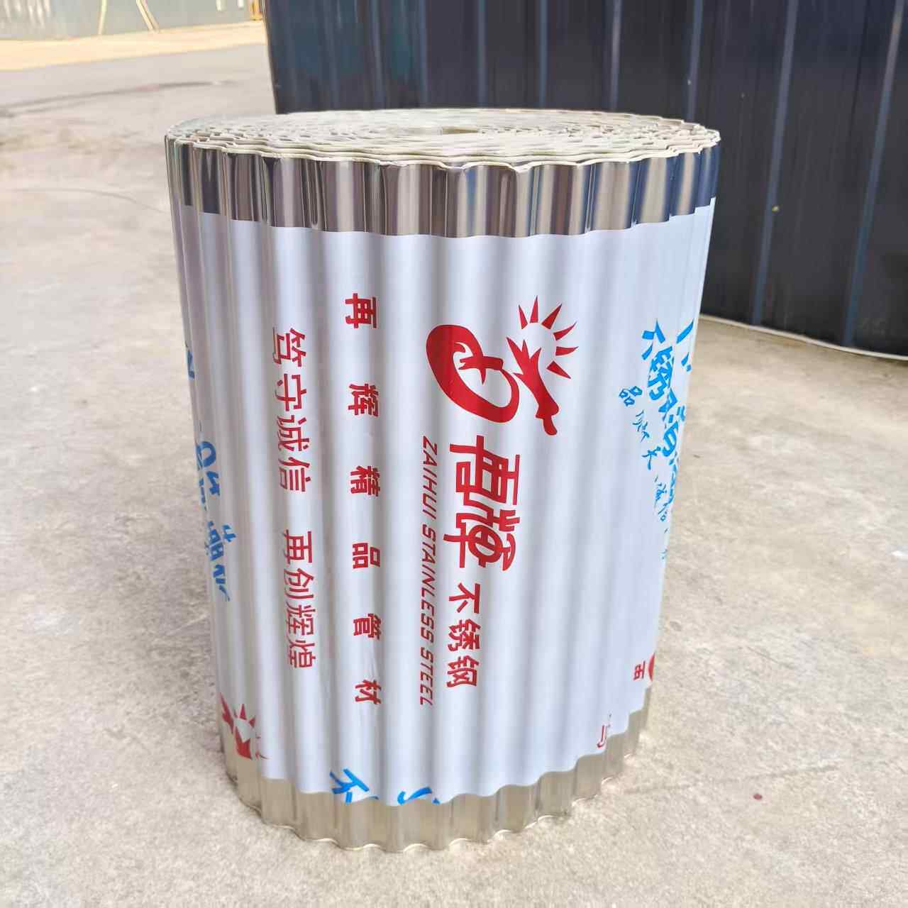 波浪板不锈钢消音雨棚板无声消音板隔音静音雨搭防盗窗阳台防雨板