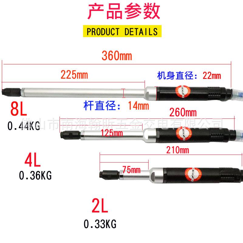 促销海飞鲨2L/4L/8L加长杆气动风磨笔 研磨笔 刻磨机刻字笔抛光