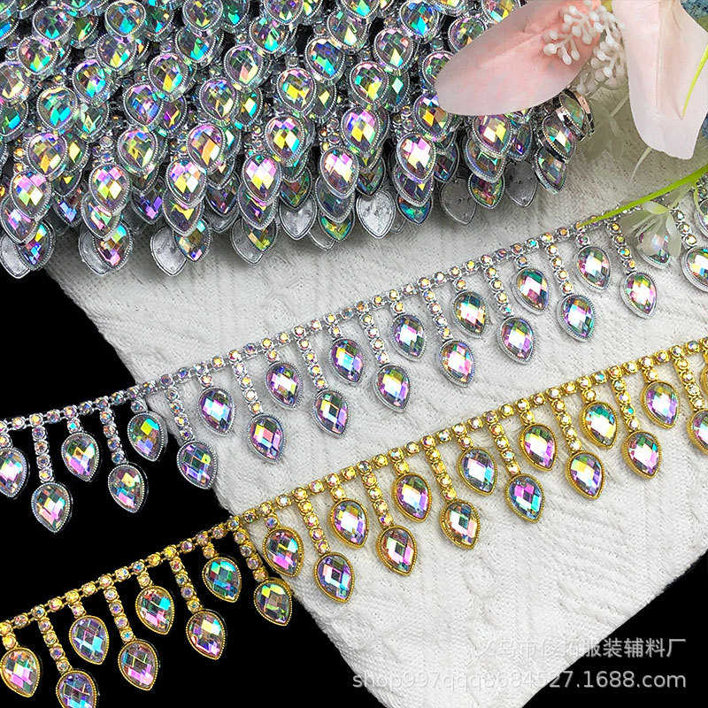 .服装辅料水钻新款衣服链7cm3手花边苗族diy配件钻少数民族缝窗帘