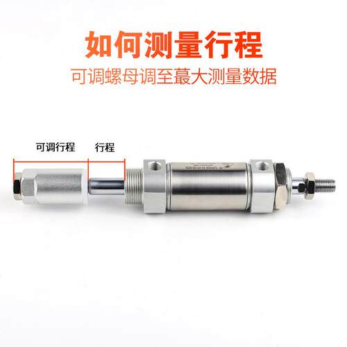 星辰气动CDM2B40-32/25/50/75/100/125/150/200-XC8行程气缸自动