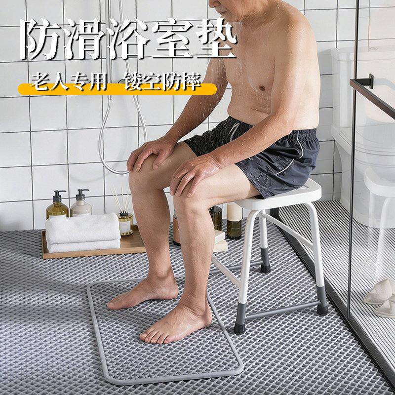 老人专用pvc洗澡防摔垫子可裁剪浴室防滑垫淋浴房卫生间厕所地垫