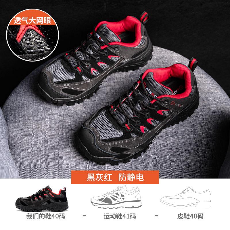 轻便盟刺穿女士鞋电绝缘防防工地砸12kv四季朗防静电劳保鞋安全鞋