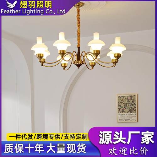 美式复古吊灯客厅大厅主灯法式洋房别墅中古风创意卧室餐厅煤油灯