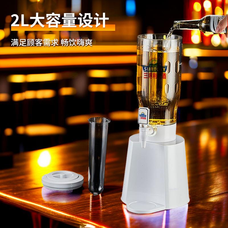 酒炮酒吧专用2升发光扎啤酒炮商用酒塔酒扎KTV扎啤酒桶网红可乐桶