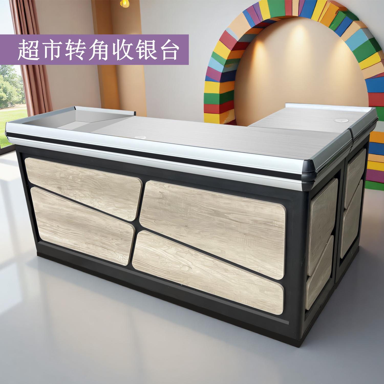 超市新款豪华收银柜台黑色金属柜木板斜拼铝合金边优质不锈钢收款