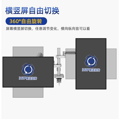 加高立柱双屏显示器支架臂台式电脑笔记本组合桌面增高架升降旋转