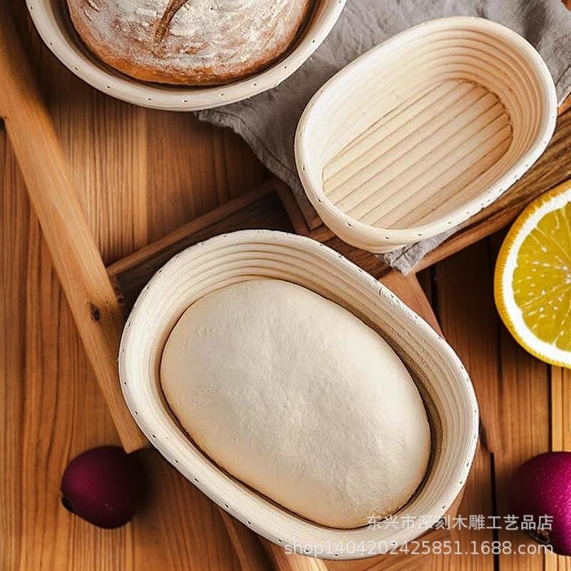 印尼藤编藤碗欧式面包碗发酵篮烘焙用具椭圆藤碗椭圆形发酵碗