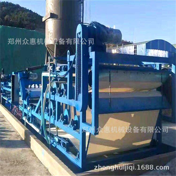 销售造纸厂废桨脱水带式压滤机 洗沙泥浆脱水机 城市污水压滤机