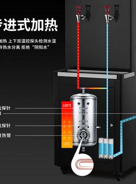 喜莱盛商用饮水机防干烧节能学校工厂饮水设备开水器RO反渗透净化